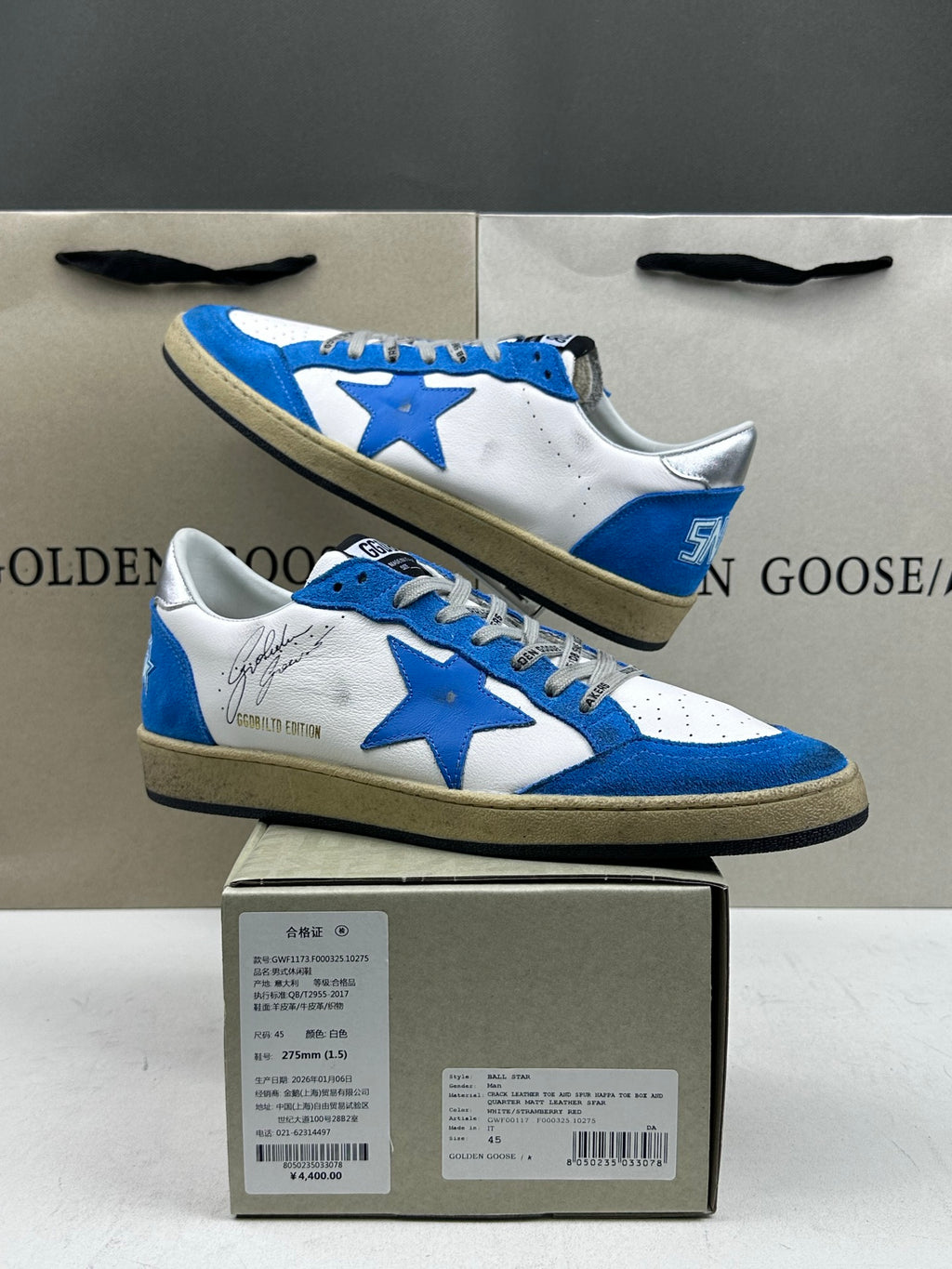Golden Goose Ball-Star 'LTD Blue Leather Star/Silver Heel Tab'