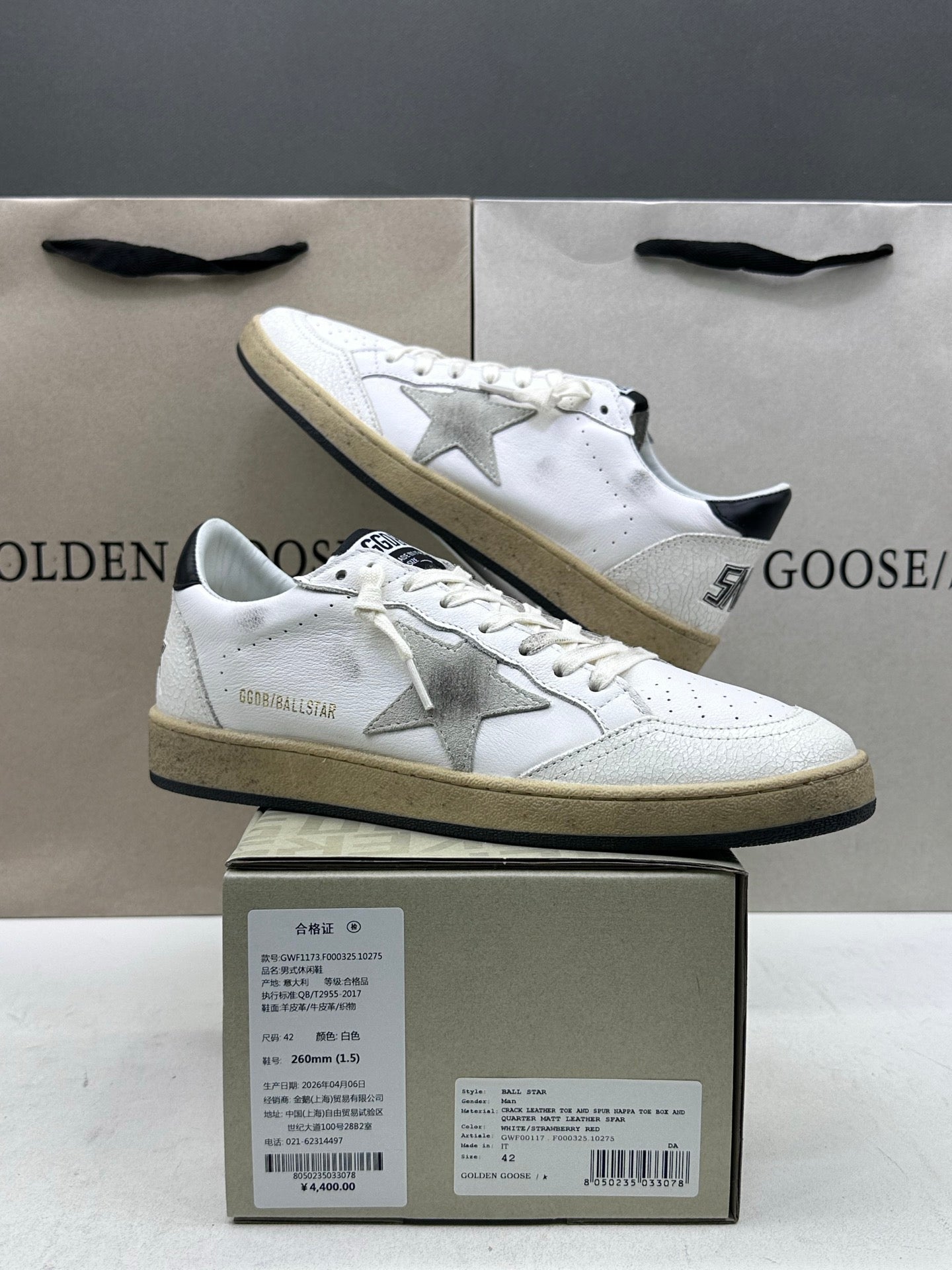 Golden Goose Ball-Star 'Grey Suede Star/Black Heel Tab'