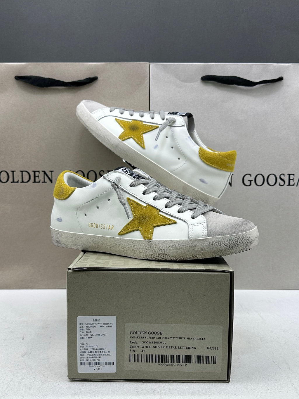 Golden Goose Super-Star 'Yellow Suede Star & Heel Tab'