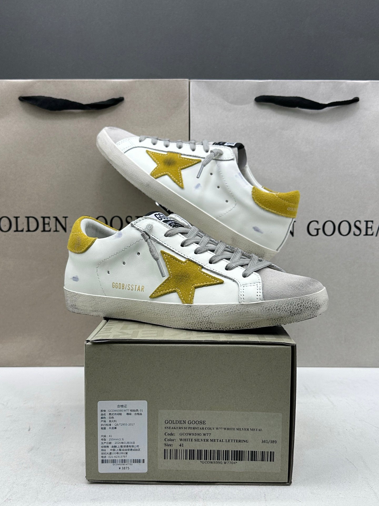 Golden Goose Super-Star 'Yellow Suede Star & Heel Tab'