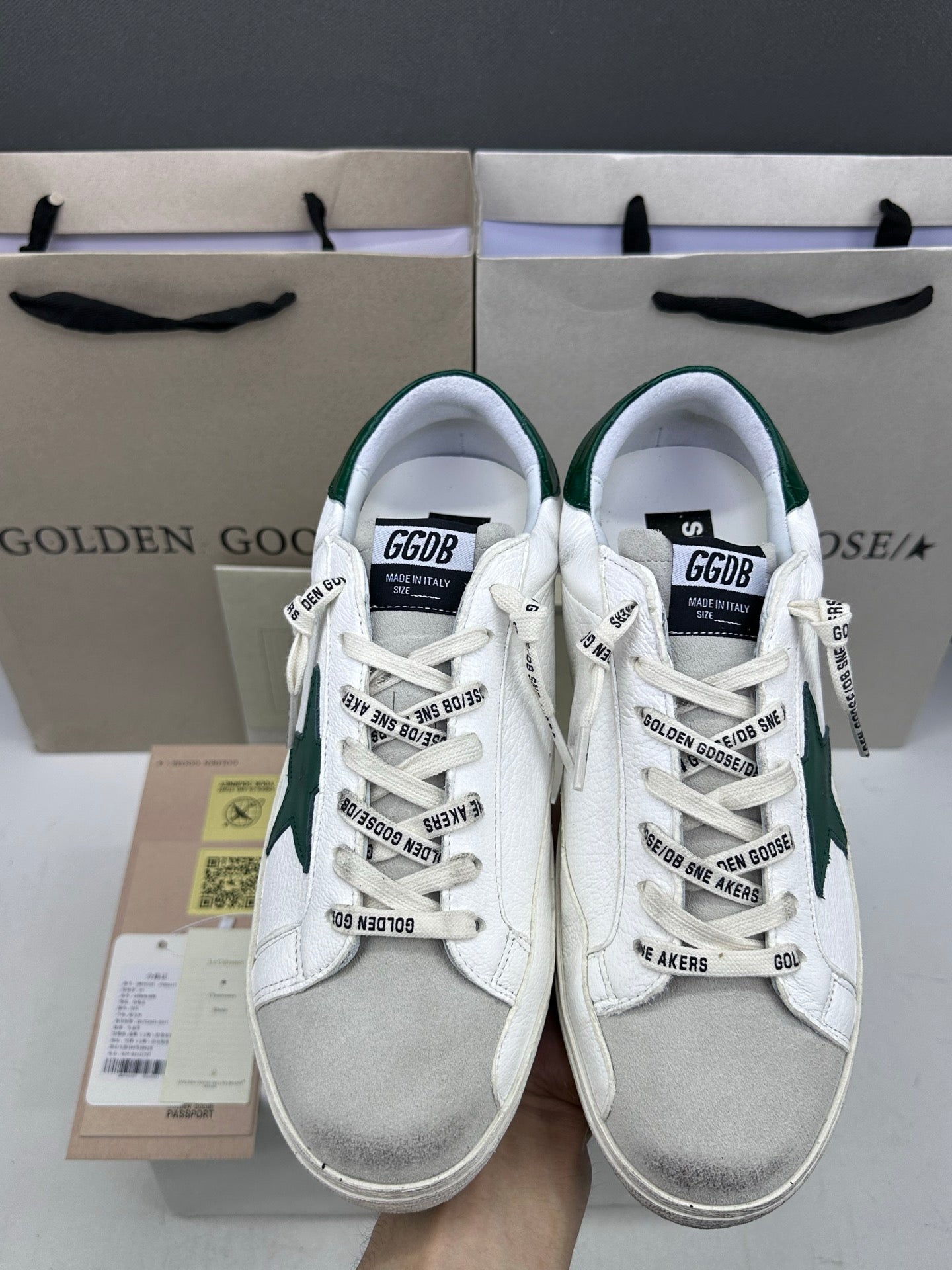 Golden Goose Super-Star 'Green Leather Star/Green Crocodile Heel Tab'
