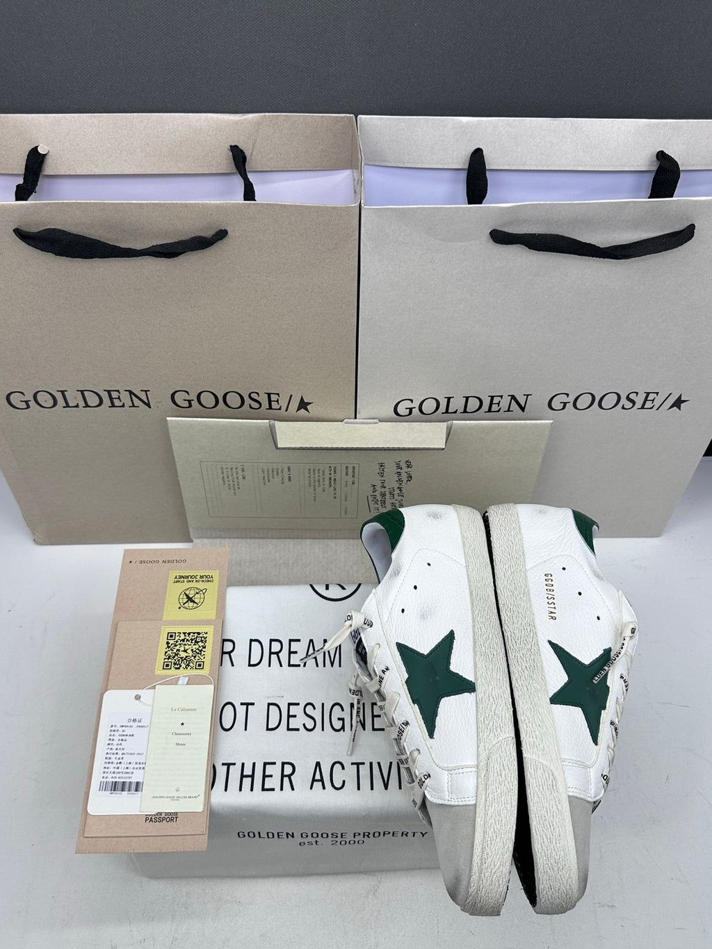 Golden Goose Super-Star 'Green Leather Star/Green Crocodile Heel Tab'