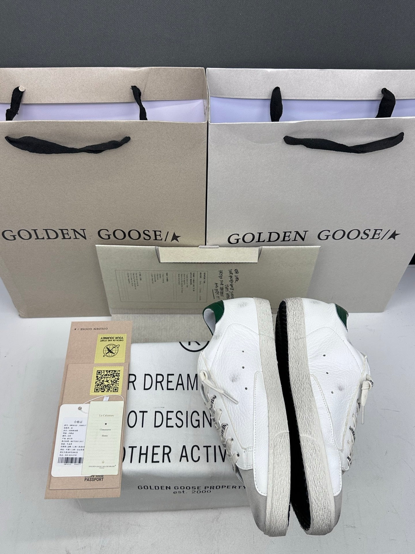 Golden Goose Super-Star 'Green Leather Star/Green Crocodile Heel Tab'