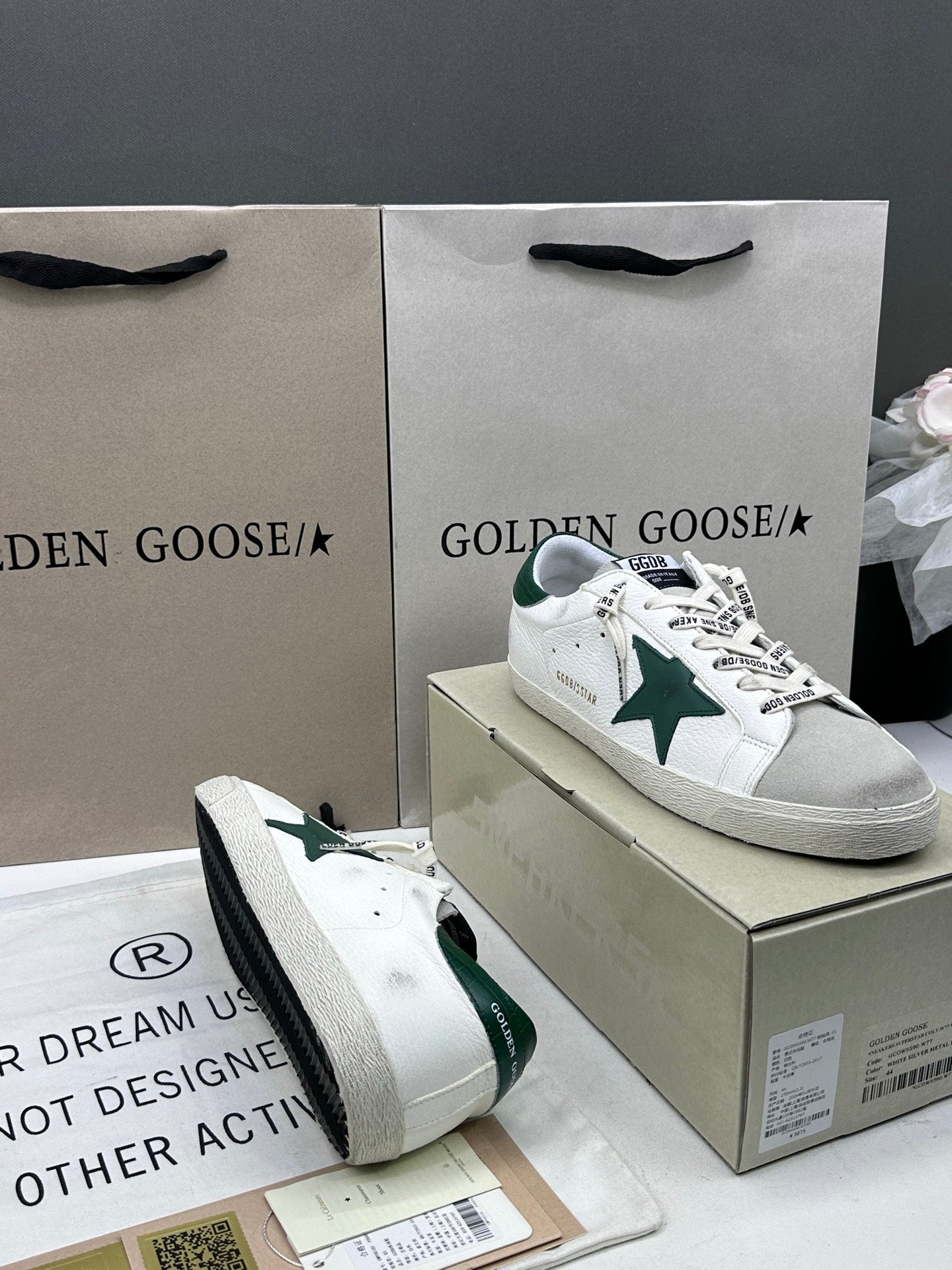Golden Goose Super-Star 'Green Leather Star/Green Crocodile Heel Tab'