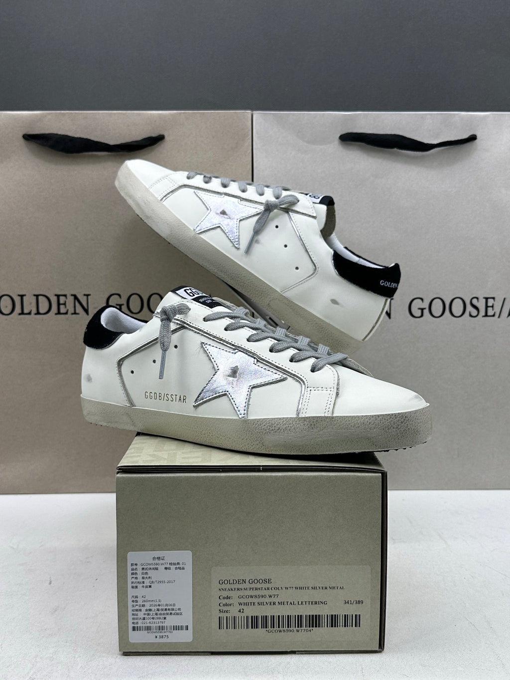 Golden Goose Super-Star 'Silver Star/Suede Black Heel Tab'