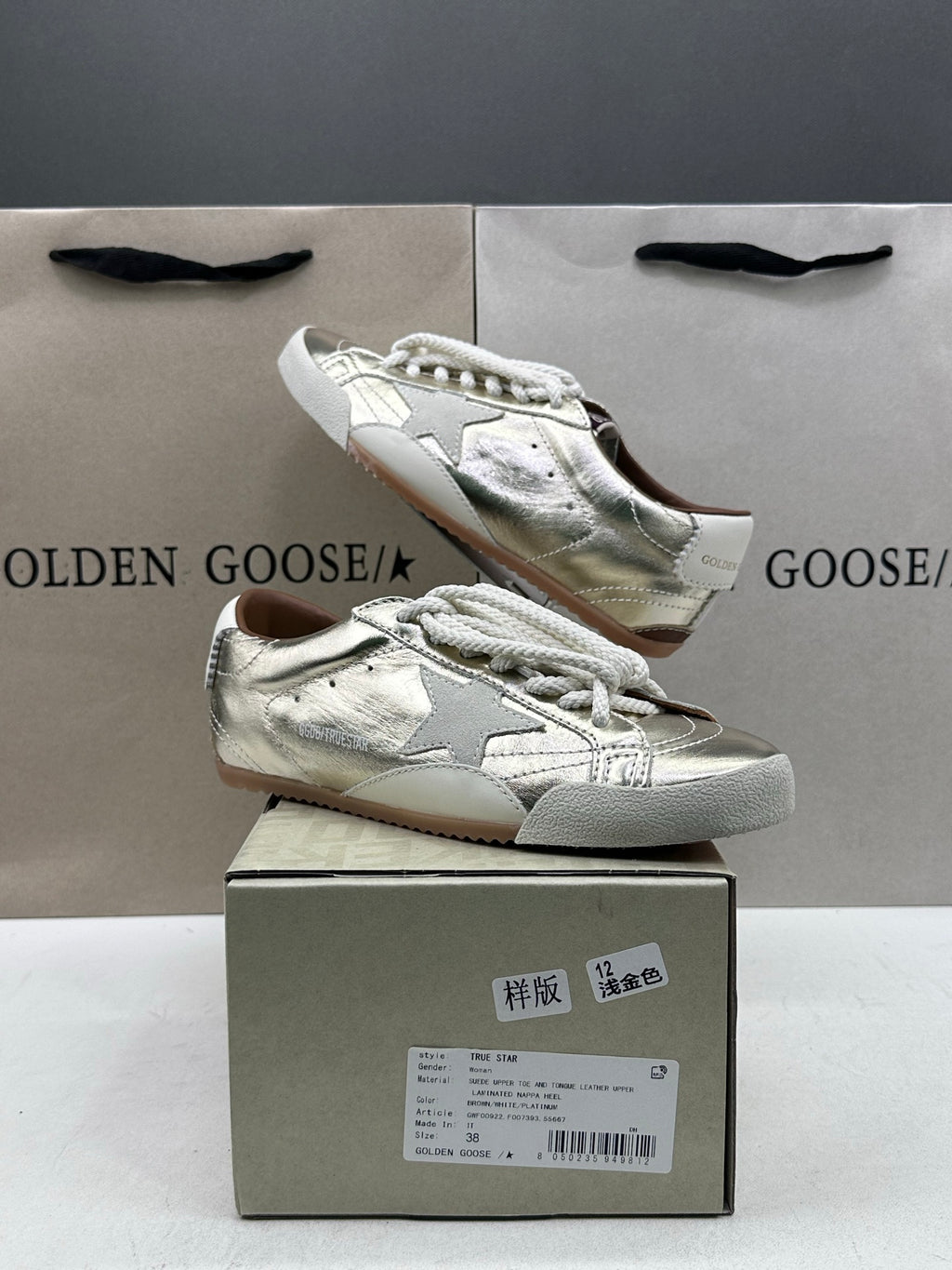 Golden Goose True-Star 'Metallic Platinum Leather Grey Suede Star/White Tab'