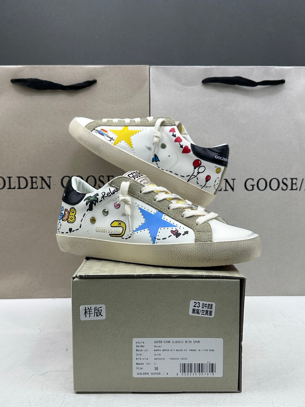 Golden Goose Super-Star 'White Leather With Graffiti Doodles Blue Star/Black Tab'