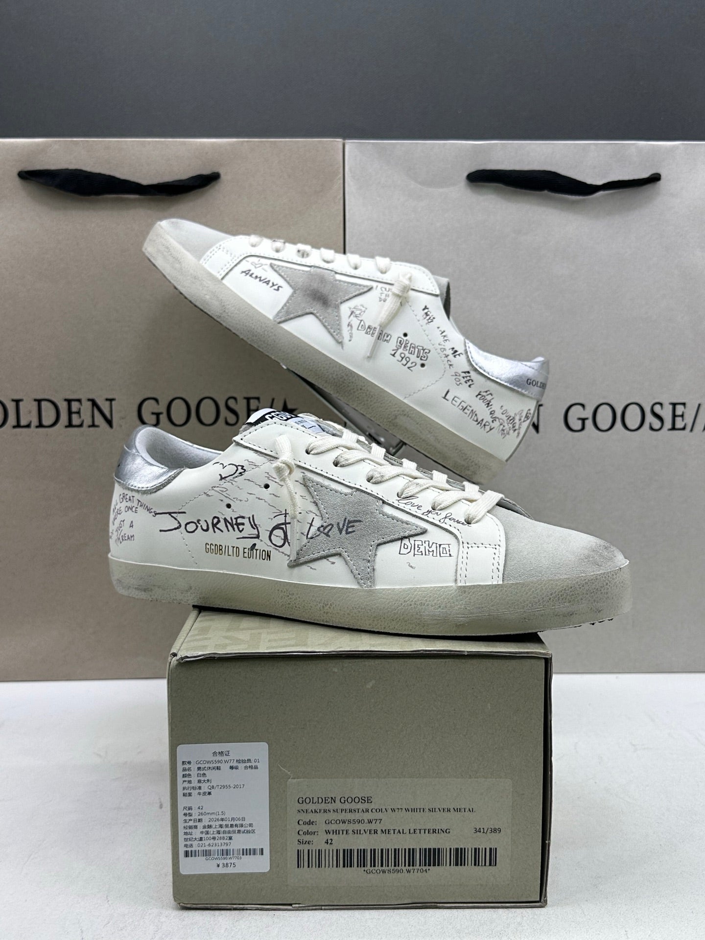 Golden Goose Super-Star 'White Leather With Graffiti Text Grey Star/Silver Tab'