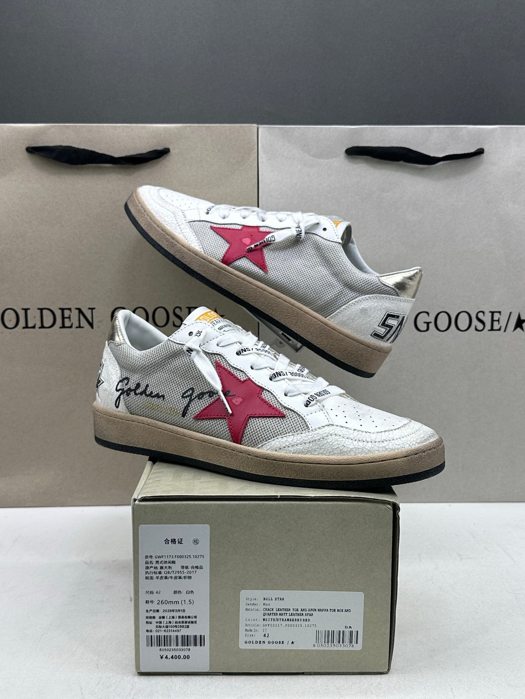 Golden Goose Ball-Star 'Mesh Signature Leather Red Star Gold Tab'