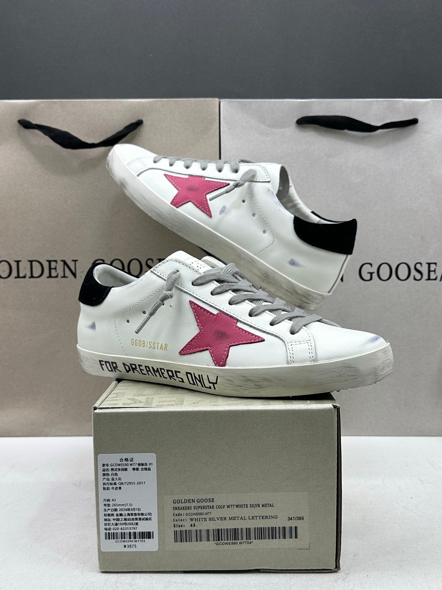 Golden Goose Super-Star 'Red Star/Black Tab with Text In The Midsole'