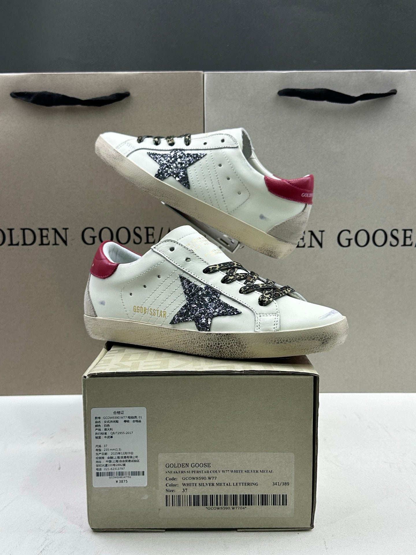 Golden Goose Super-Star 'Black Glitter Star/Red Leather Heel Tab'