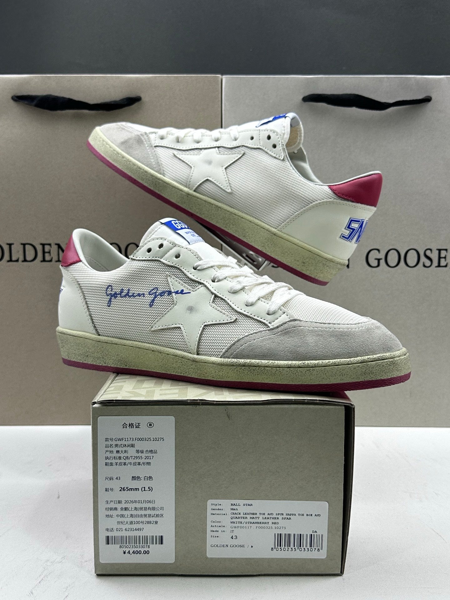 Golden Goose Ball-Star 'White Mesh White Leather Star/Red Heel Tab'