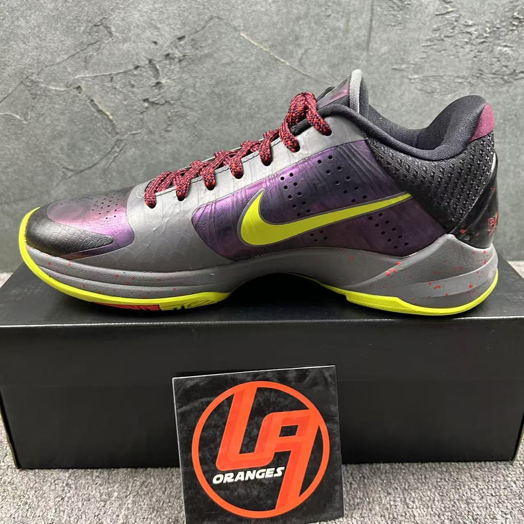 Kobe 5 Protro Alternate Chaos 2K Gamer Exclusive