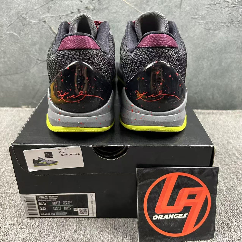Kobe 5 Protro Alternate Chaos 2K Gamer Exclusive