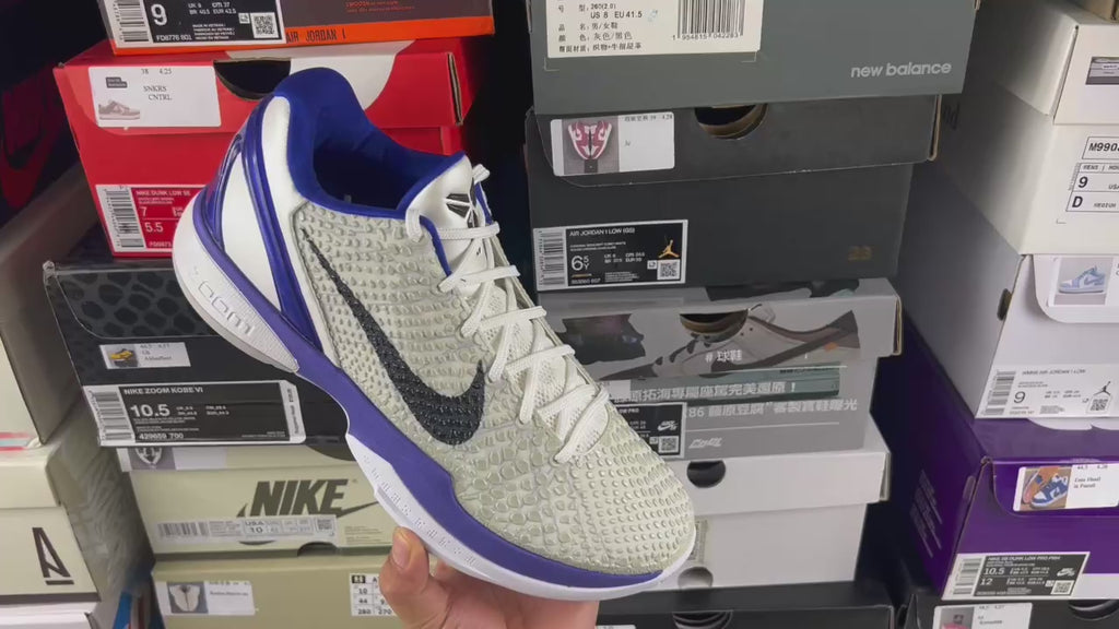Kobe 6 Concord