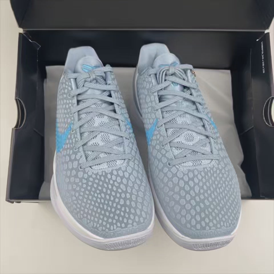 Kobe 6 Protro Light Armory