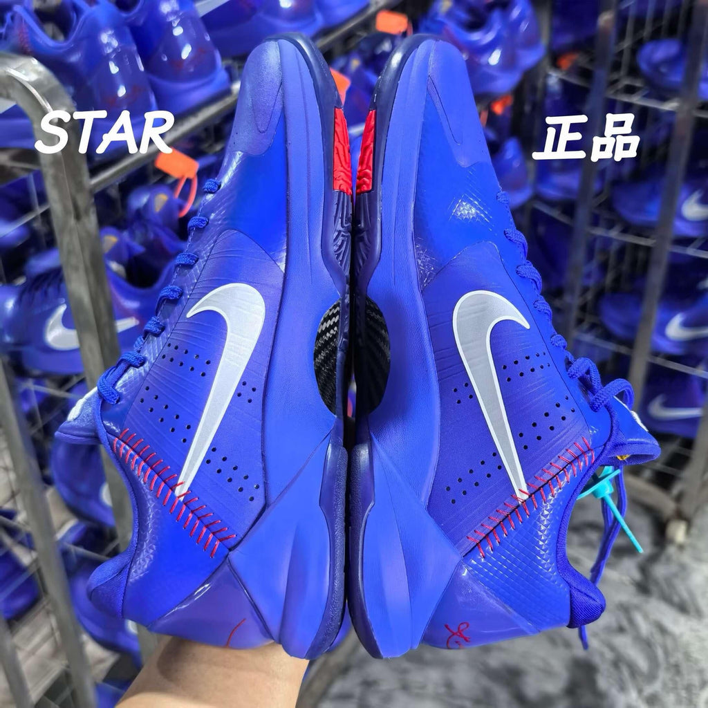 Kobe 5 Protro Dodgers