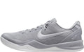 Kobe 8 Protro Wolf Grey - S2 version (FREE SHIPPING)