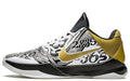 Kobe 5 Protro Big Stage/Parade