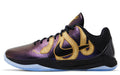 Kobe 5 Protro Year of the Mamba Eggplant