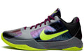Kobe 5 Protro Alternate Chaos 2K Gamer Exclusive