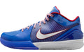 Kobe 4 Protro Philly - S2 version (FREE SHIPPING)