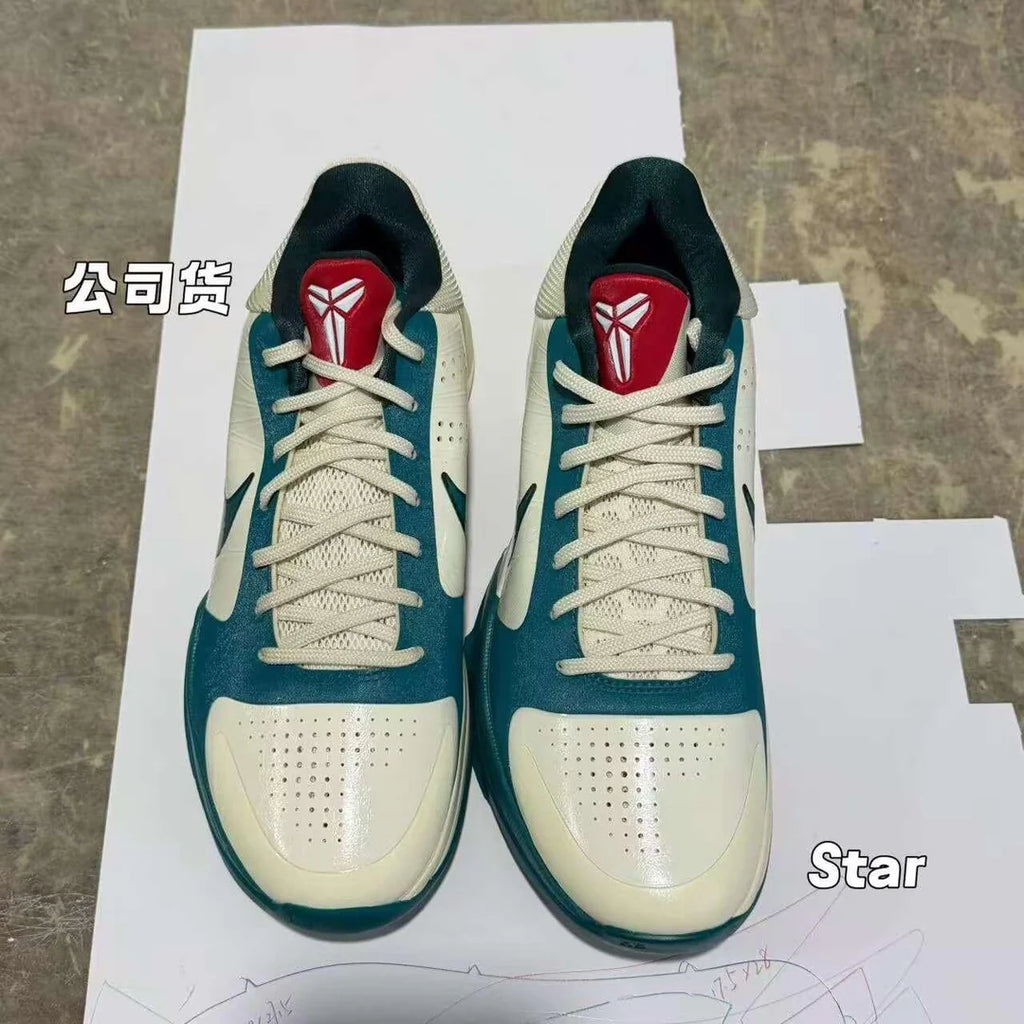 Kobe 5 Protro Caitlin Clark Coconut Milk Spruce Scrabble