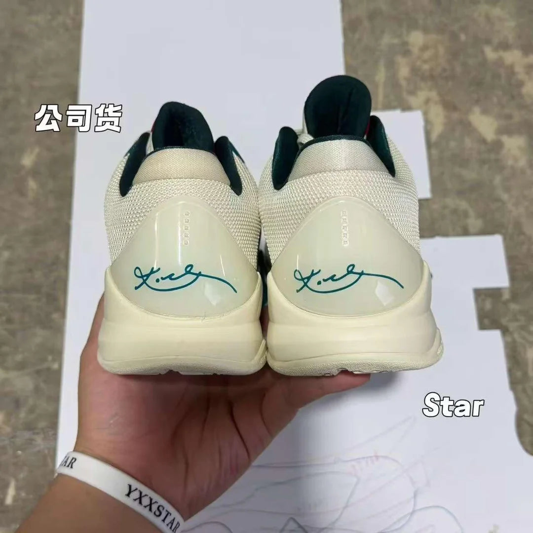 Kobe 5 Protro Caitlin Clark Coconut Milk Spruce Scrabble