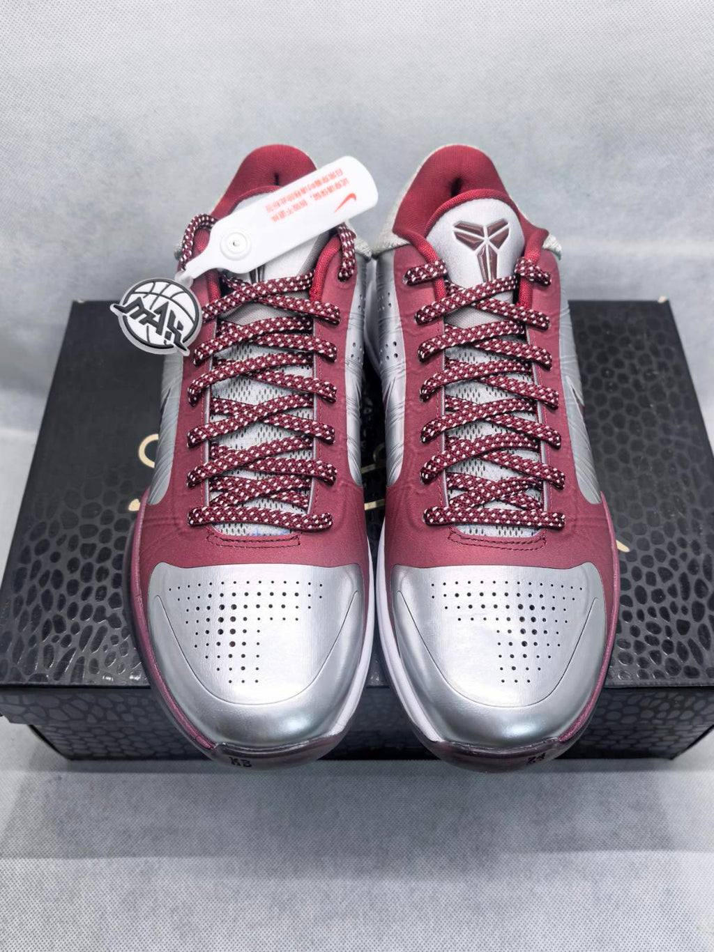Kobe 5 Protro Lower Merion Aces