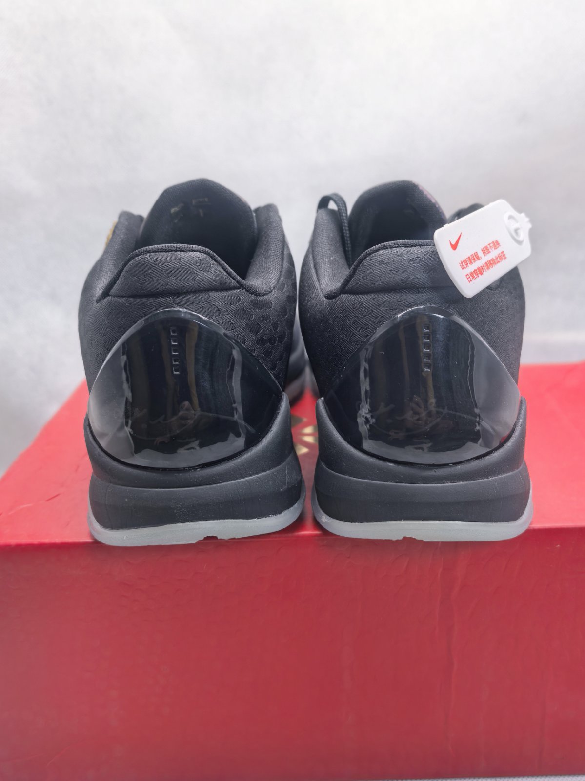 Kobe 5 Protro Year of the Mamba Eggplant