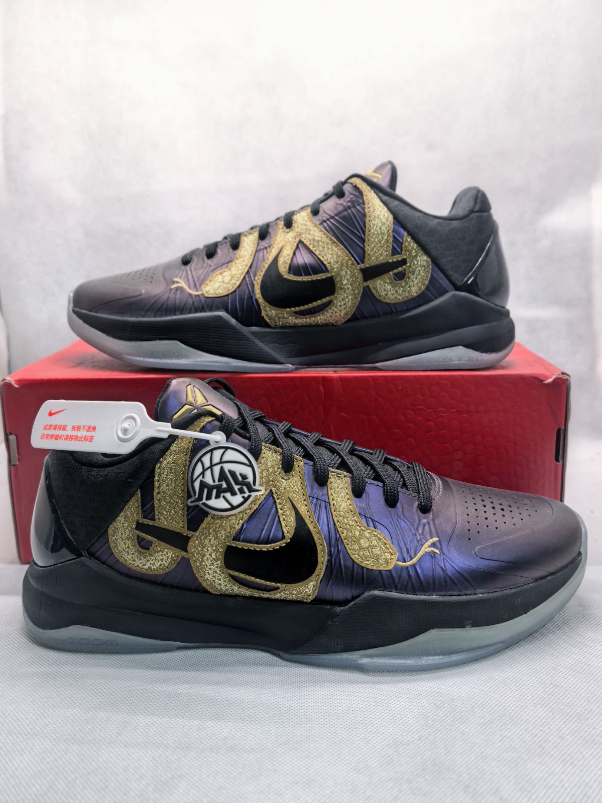 Kobe 5 Protro Year of the Mamba Eggplant