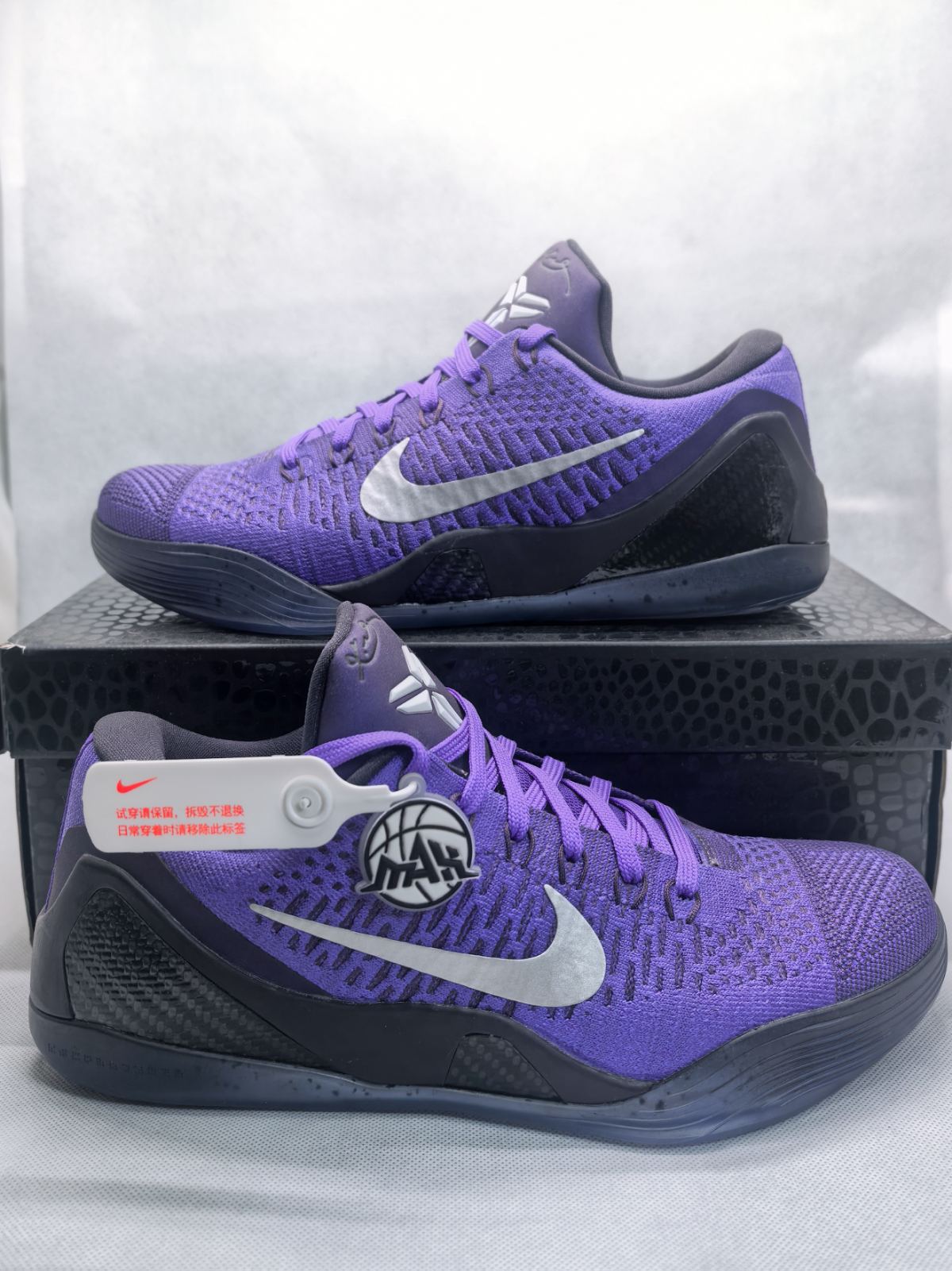Kobe 9 low Protro Moonwalker